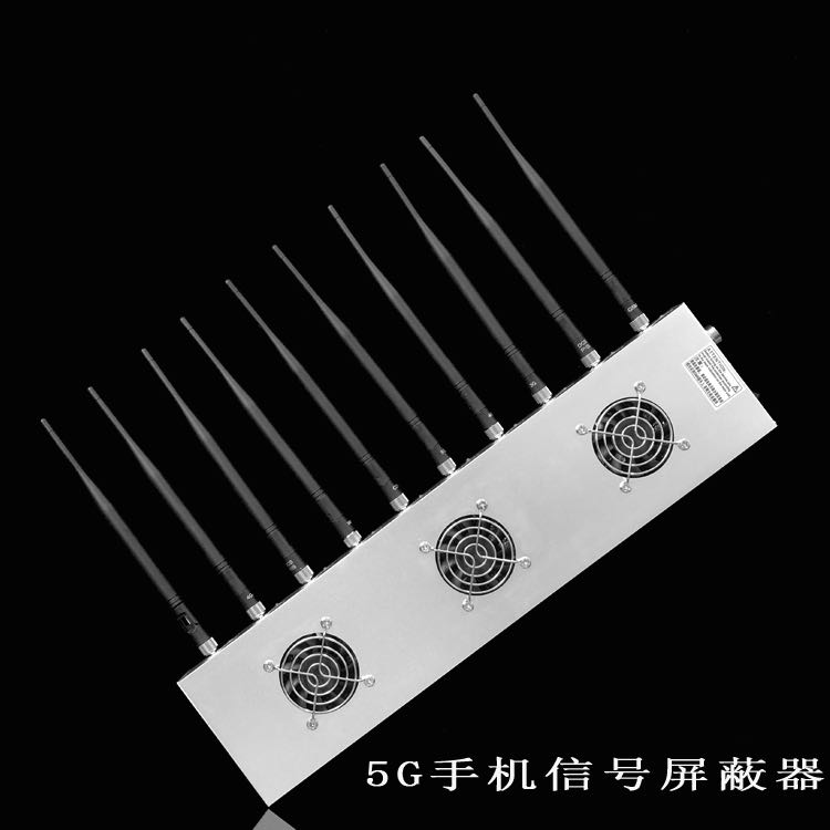 天水外置10天线移动通信干扰器