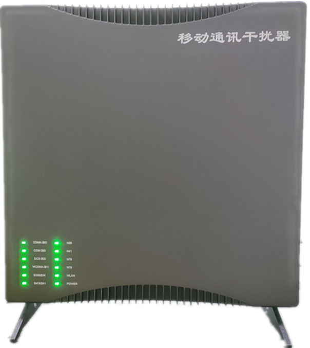  天水信令级放装型数字移动通信干扰器